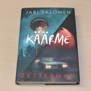 Jari Salonen Käärme